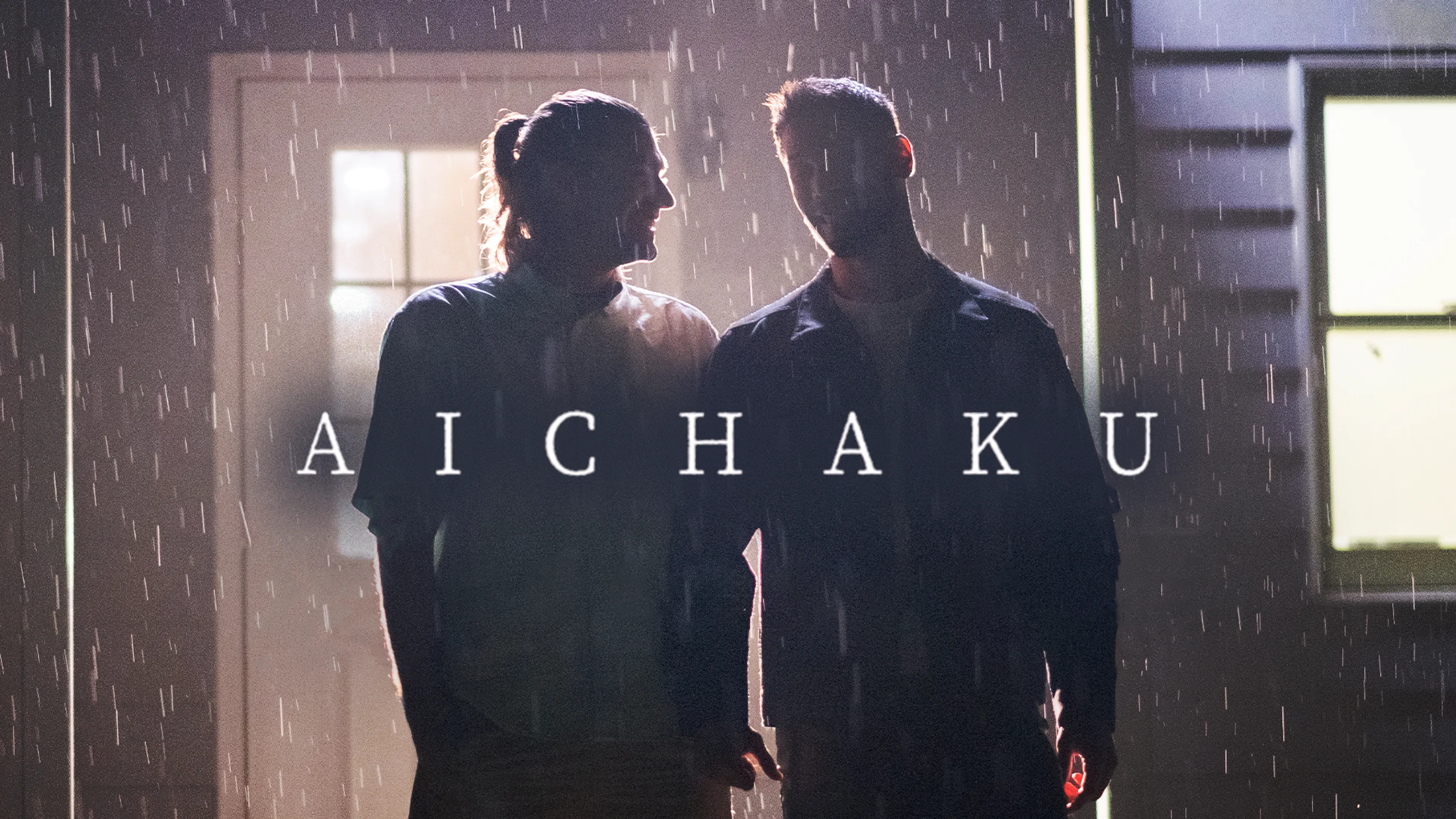 Aichaku poster
